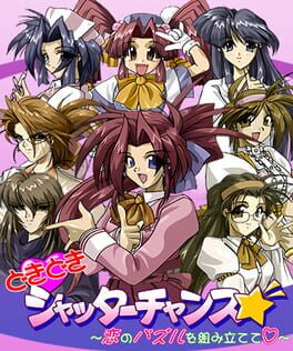 IGDB artwork