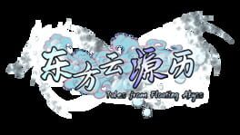 Tales from Floating Abyss artwork 2