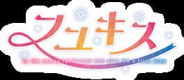 Fuyu Kiss artwork 2