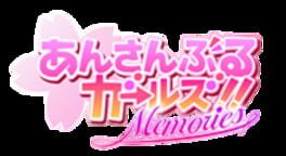Ensemble Girls!!: Memories artwork 2