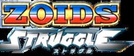 Zoids Struggle artwork 1