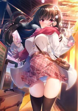 Koiyasumi: Kanojo no Hada ni Tokeru Konayuki artwork 1