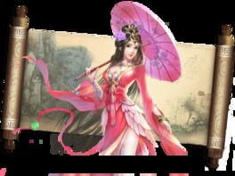 Jīnyōng Qúnxiá Zhuàn 5 artwork 1