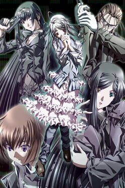 I/O Revision II artwork 1