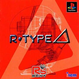 R-Type Delta artwork 8