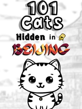 101 Cats in Beijing artwork 4