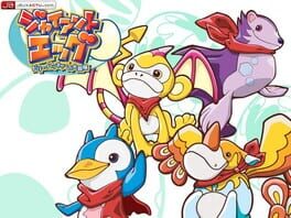 IGDB artwork