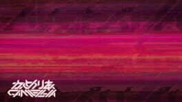 Kalpa: Cosmic Symphony - Camellia Pack artwork 1