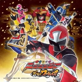 Shuriken Sentai Ninninger: Game de Wasshoi!! artwork 3