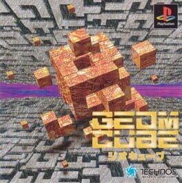 Geom Cube [Long Box] cover