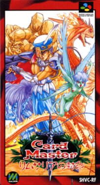Arcana cover