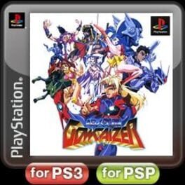 Voltage Fighter Gowcaizer artwork 10