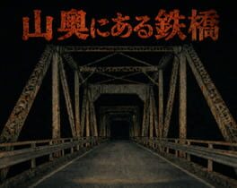 Steel Bridge Hidden Deep In The Mountains artwork 1