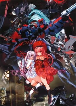 Kishin Hishou Demonbane: DX Package Edition artwork 1