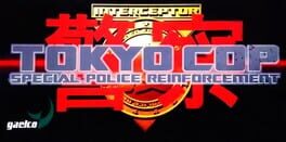Tokyo Cop artwork 1