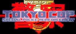 Tokyo Cop artwork 2