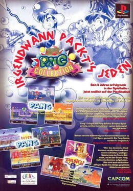 IGDB artwork