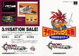 Chrono Trigger artwork 15