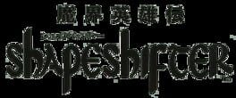 Shape Shifter artwork 2