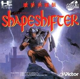 Shape Shifter artwork 6