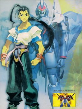 Xenogears artwork 10