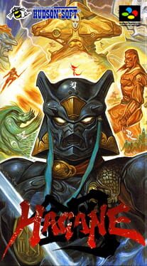 Hagane The Final Conflict cover