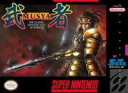 Musya: The Classic Japanese Tale of Horror artwork 4