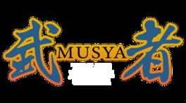 Musya: The Classic Japanese Tale of Horror artwork 2