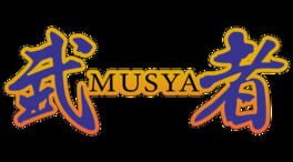Musya: The Classic Japanese Tale of Horror artwork 3