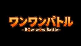 Bow-wow Battle artwork 3