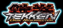 Tekken: Dark Resurrection artwork 3