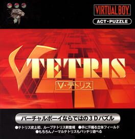 V-Tetris artwork 4