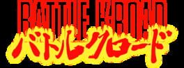 Battle K-Road artwork 3