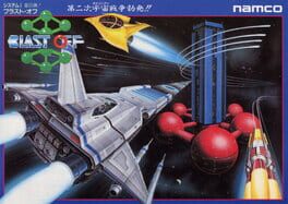IGDB artwork