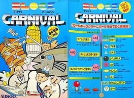 Block Carnival artwork 2