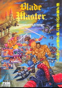Blade Master artwork 3