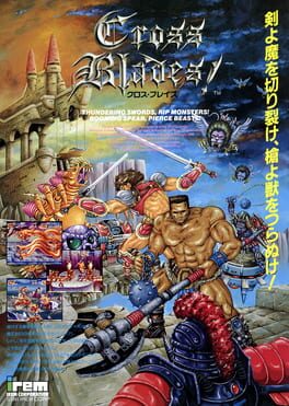 Blade Master artwork 9