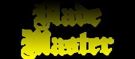 Blade Master artwork 7