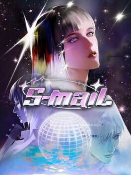 S-Mail artwork 5
