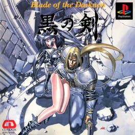 Blade [UMD] cover