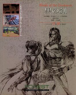 IGDB artwork