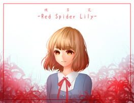 Red Spider Lily artwork 1