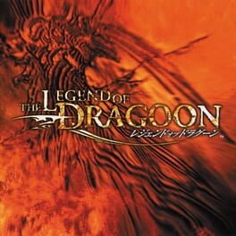 The Legend of Dragoon artwork 7