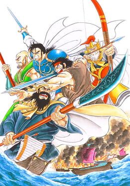IGDB artwork
