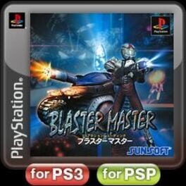 Blaster Master: Blasting Again artwork 7