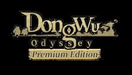 Dong Wu: Odyssey artwork 2