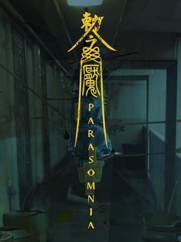 Parasomnia artwork 3