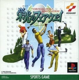 The Final Round artwork 6