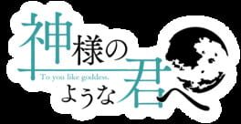 Kami-sama no you na Kimi he artwork 2