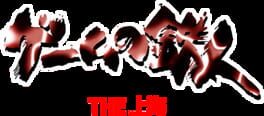 IGDB artwork